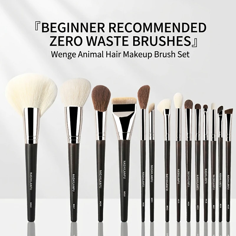 14PCS Complete Wool Horsehair Makeup Brush Set | Powder Blush Foundation Concealer | Beginner Friendly Cosmetic Kit