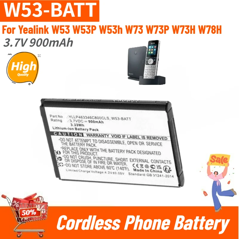 

W53-BATT High Quality Cordless Phone Battery 3.7V 900mAh for Yealink W73 W73P W73H W78H W53 W53P W53h Brand New