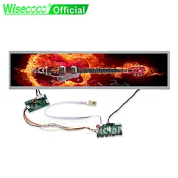 Wisecoco-Monitor LCD de 28 pulgadas, pantalla Ultra ancha estirada, 1366x256, para Bartop, Arcade, marquesina, IPS, 800nits, legible con luz solar