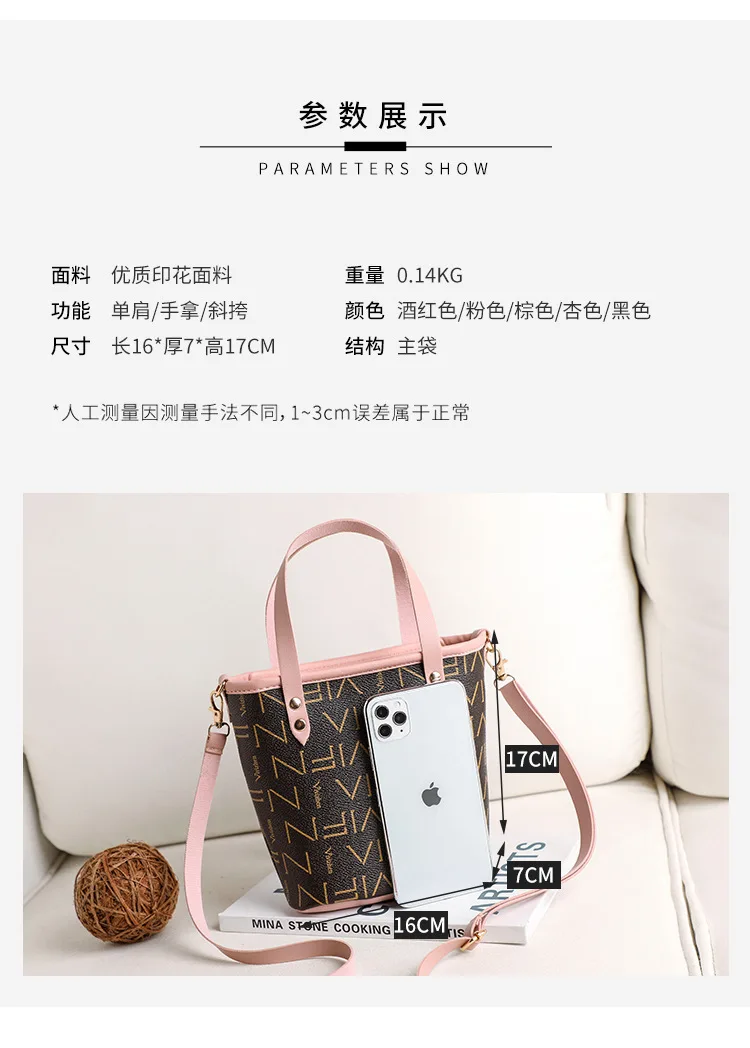2026 Neue Modische Damen-Schultertasche mit Aufdruck, Große Kapazität, Reißverschluss-Handtasche, Vielseitige Tragetasche, Elegante Umhängetasche für Frauen – Detail 7