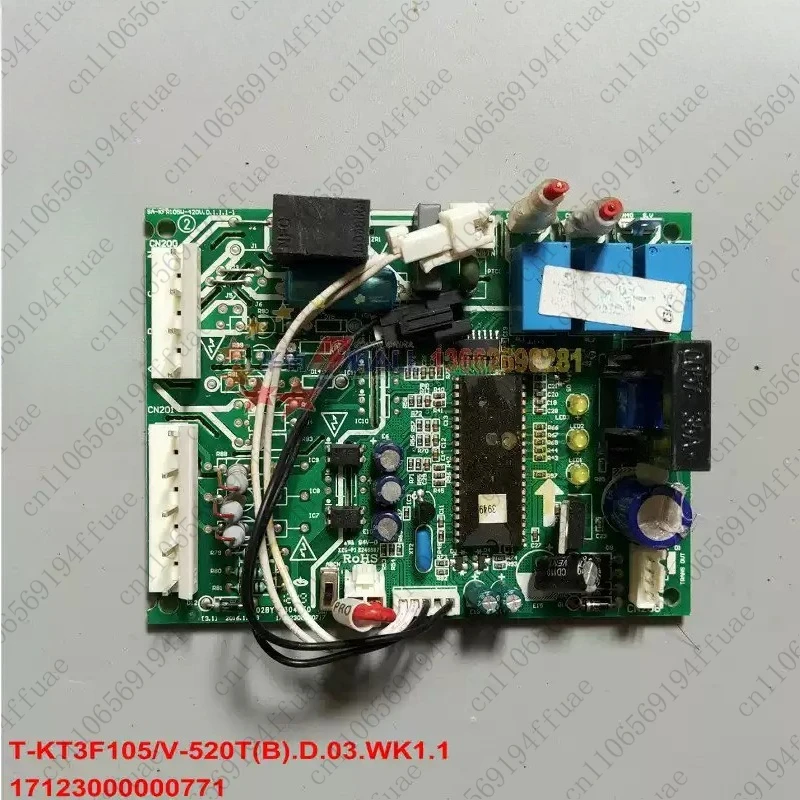 carte-mere-de-climatisation-t-kt3f105-v-520tbd03-wk11-171230000000771