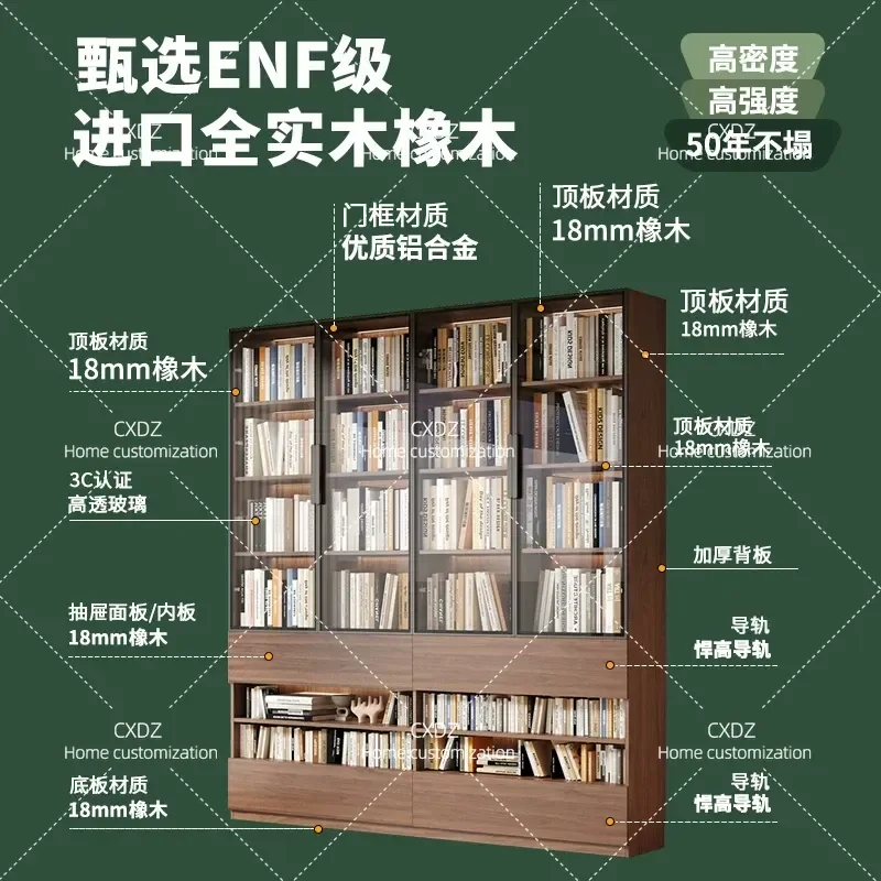 All Solid Wood Oak Custom Bookshelf Floor to Ceiling New Study Bookcase Antique Living Room Home Walnut Bookcase