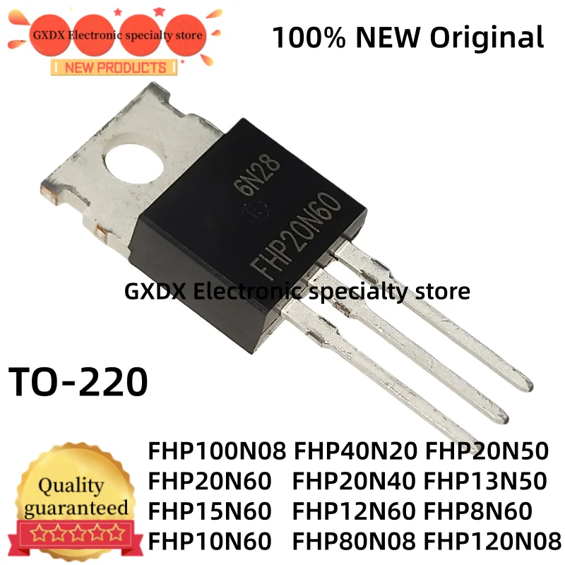 5-10PCS NEW Original FHP8N60 FHP10N60 FHP12N60 FHP13N50 FHP15N60 FHP20N40 FHP20N50 FHP20N60 FHP40N20 FHP80N08 100N08 120N08