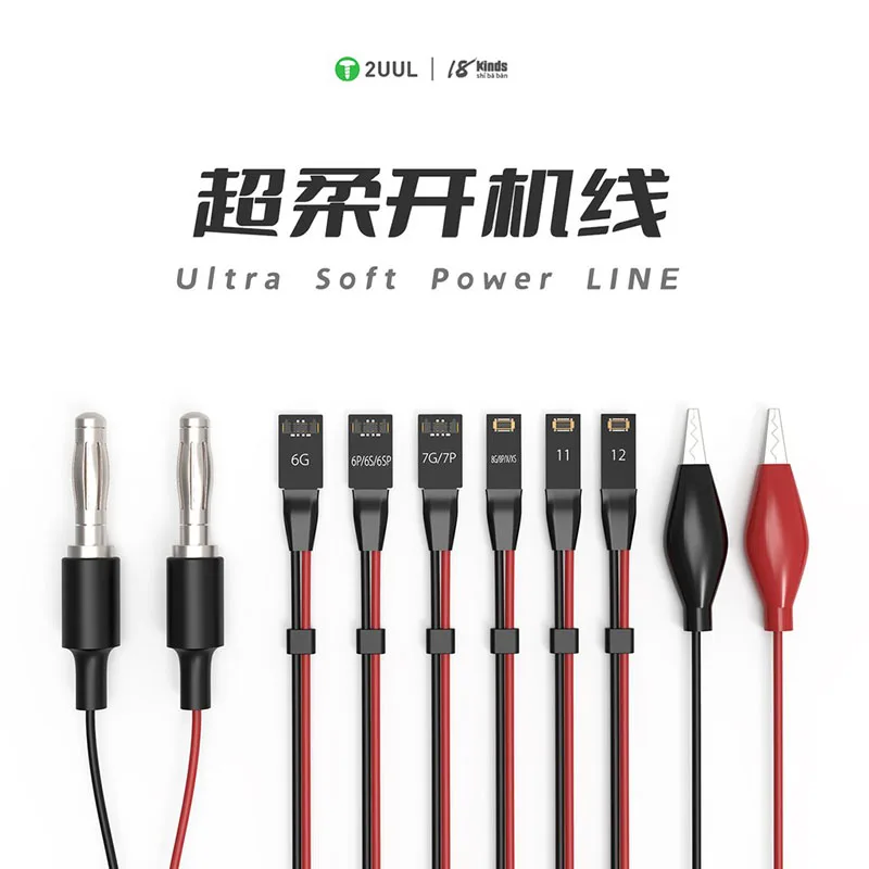 2UUL &18 Kinds PW01 Ultra Soft Boot Line Power Supply Test Cable For iPhone 6- 13 Pro Max Motherboard Activation Current Cable