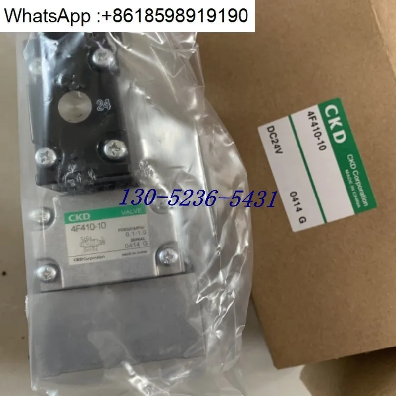 Spot Original Ckd S…