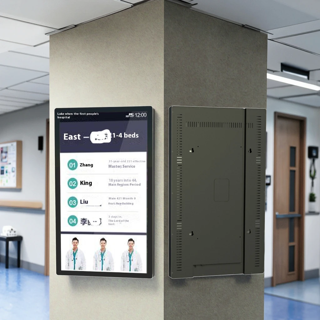 21.5 Inch Indoor El…