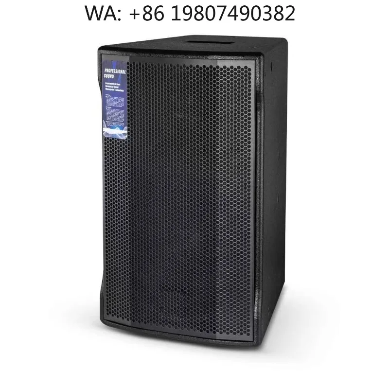 12 Inch Full Range Passive Speaker Premium Sound For Wedding Stage KTV Dance Studio Outdoor Live Performance Audio Equipment