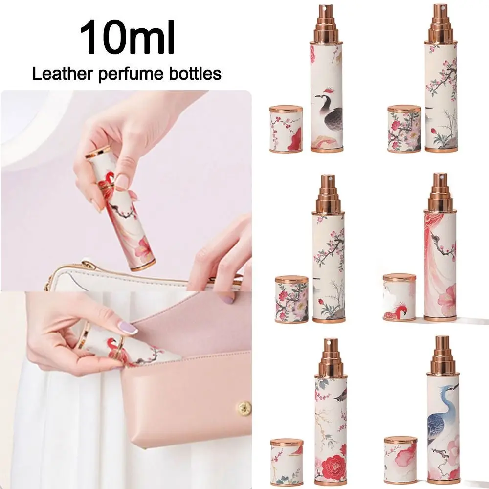 Bottiglia di profumo portatile in pelle PU Phoenix Flacone spray da 10 ml Contenitore di fragranza per nebbia ultrafine vuoto a prova di perdite per donna
