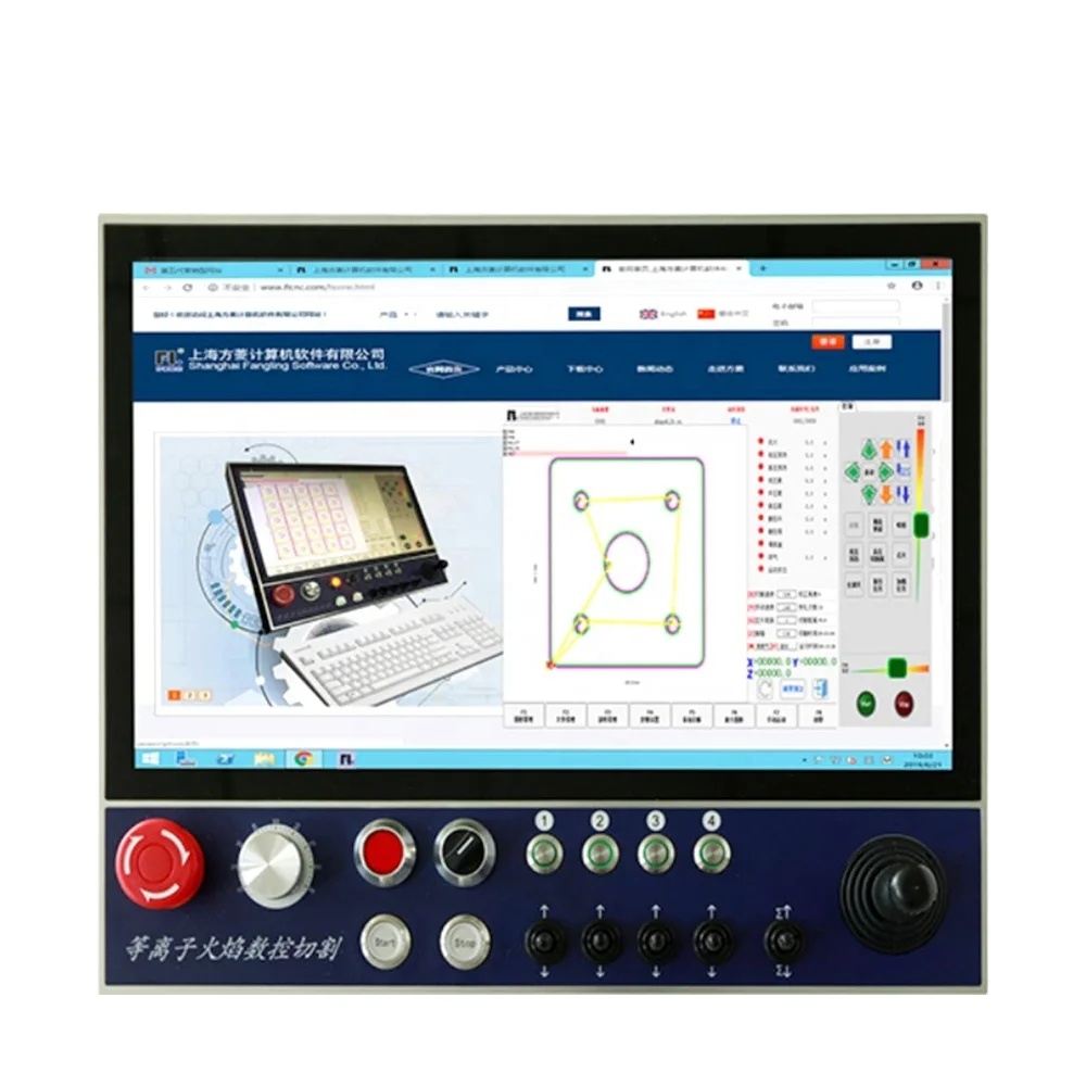 Controlador Fangling F7600W-DE