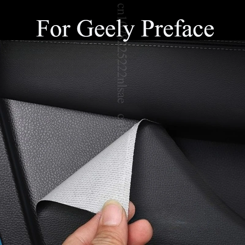 For Geely Preface 2025 2026 Anti Kick Pad for Car Door  Durable Wear-Resistant, Essential Interior Protection Accessories