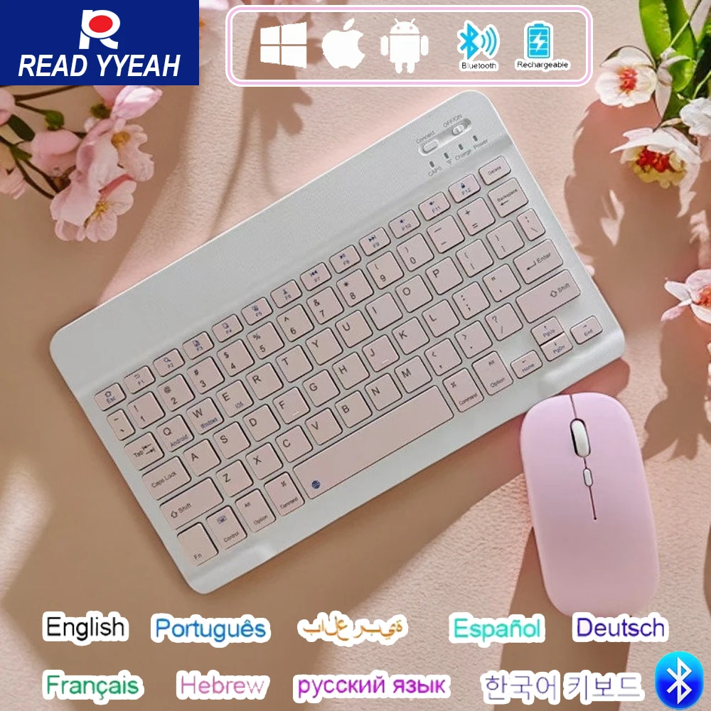 

New 2025 Pink Bluetooth Wireless Keyboard With Mouse For iOS Android Tablet iPad Xiaomi Huawei Phone Korean Spanish Keyboard