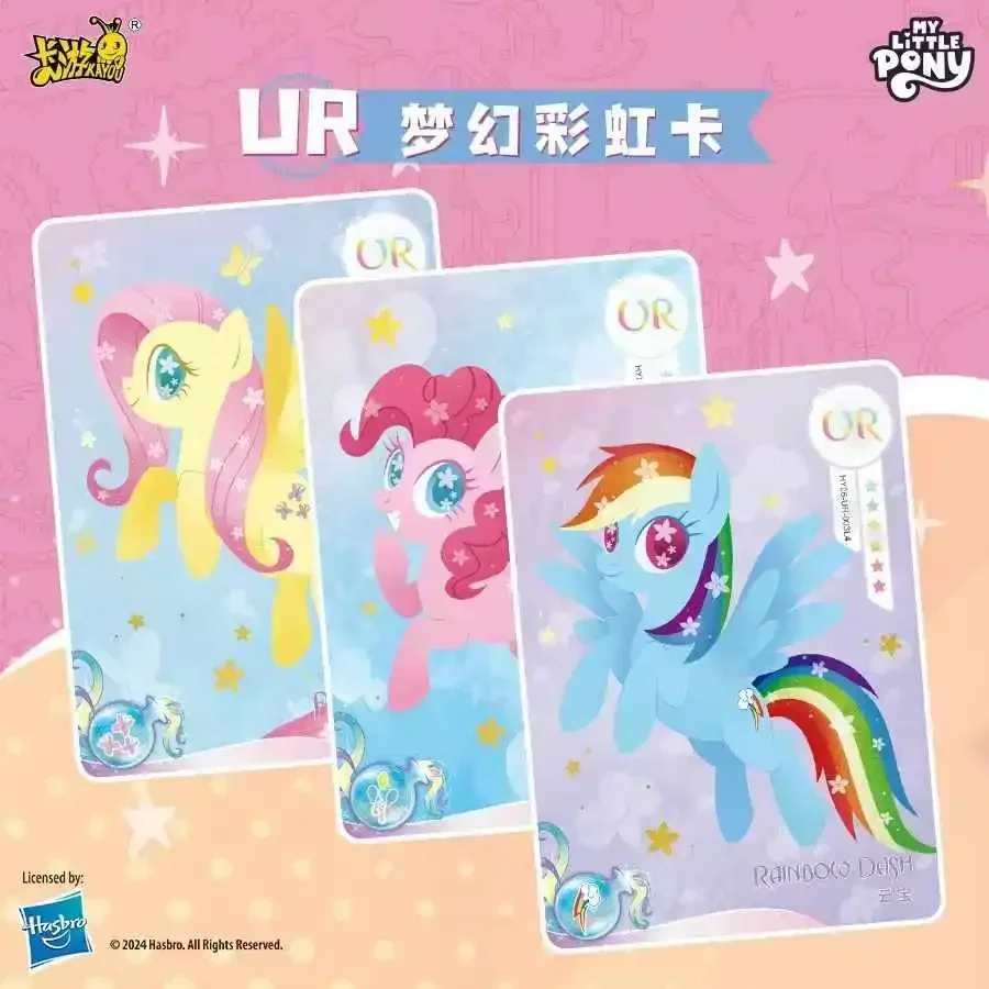 KAYOU Genuino My Little Pony Card Fun Movie Pack Carino Divertente Festa Amicizia Eterna Principessa Carta da collezione Giocattoli Regali