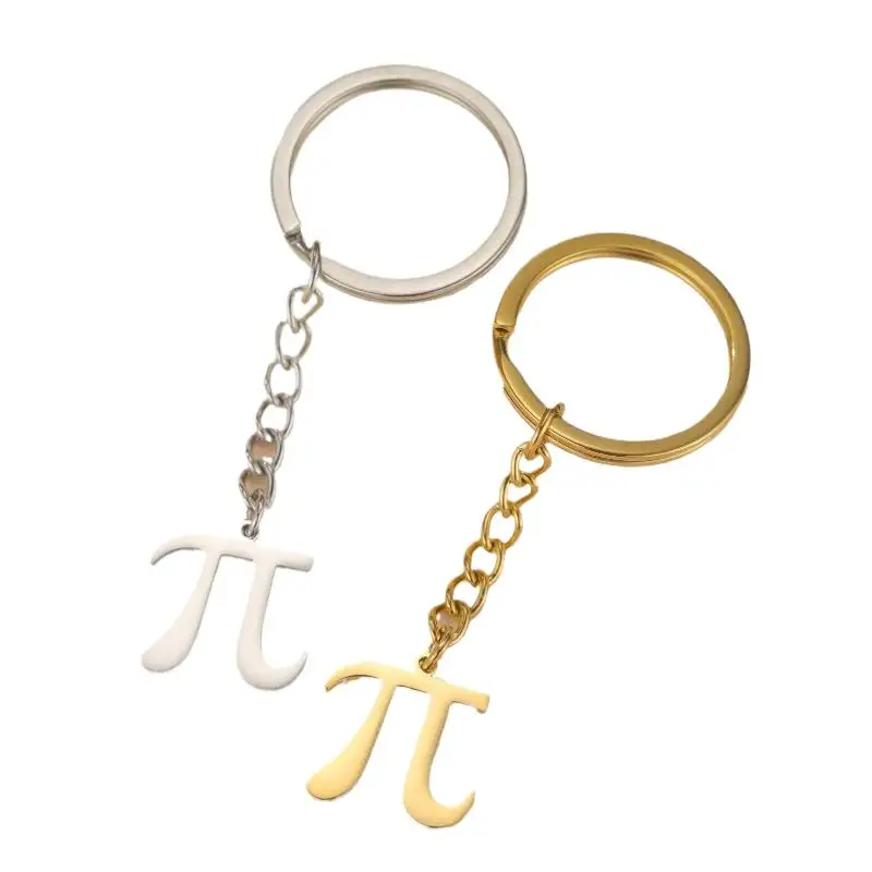 Pi-Symbol Geometrischer Schlüsselanhänger Anhänger Langlebiger Edelstahl Mathematik-Schmuck für Familienmitglieder Weihnachtsgeschenk Kleines Geschenk – Detail 4