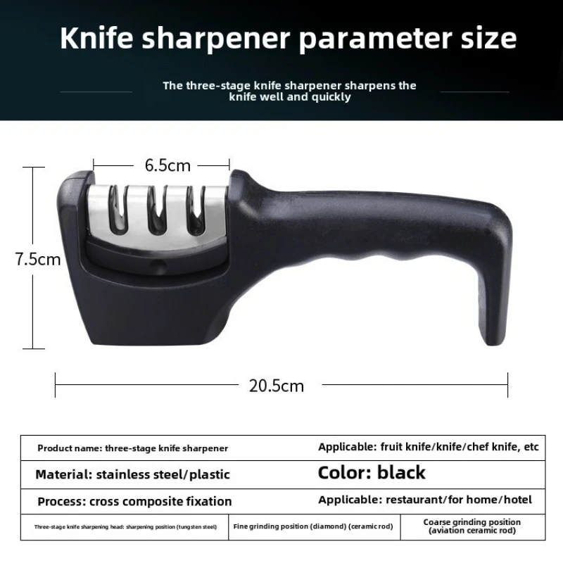 Household Fast Knife Sharpener Kitchen Knife Scissors Professional Multi-Function Knife Sharpener Kitchen Sharpening Artifact image 6