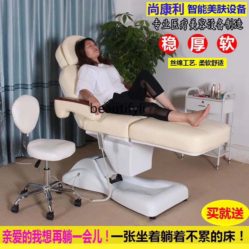 Electric Beauty Bed Lifting Massage Couch Tattoo Bed Beauty Salon Massage Bed Manual Control