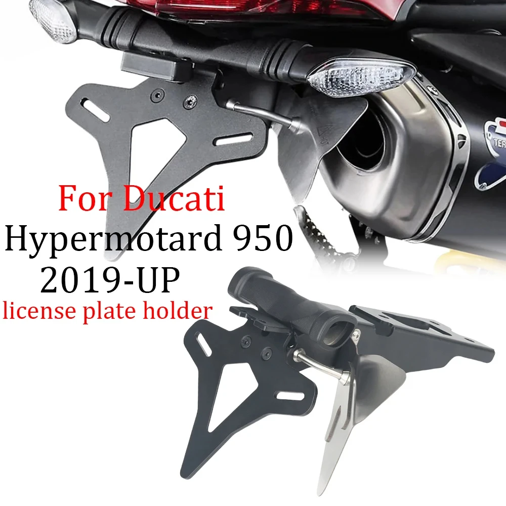 

Rear Short Tail Stock License Plate Holder, Tailstock Frame Bracket Kit, Ducati Hypermotard 950 2019-UP Motorcycle Accessories