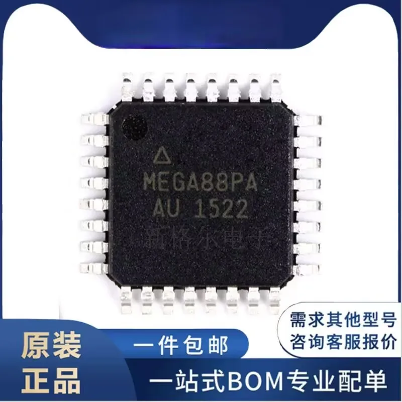 5~10PCS    ATMEGA88PA-AU     Brand new original