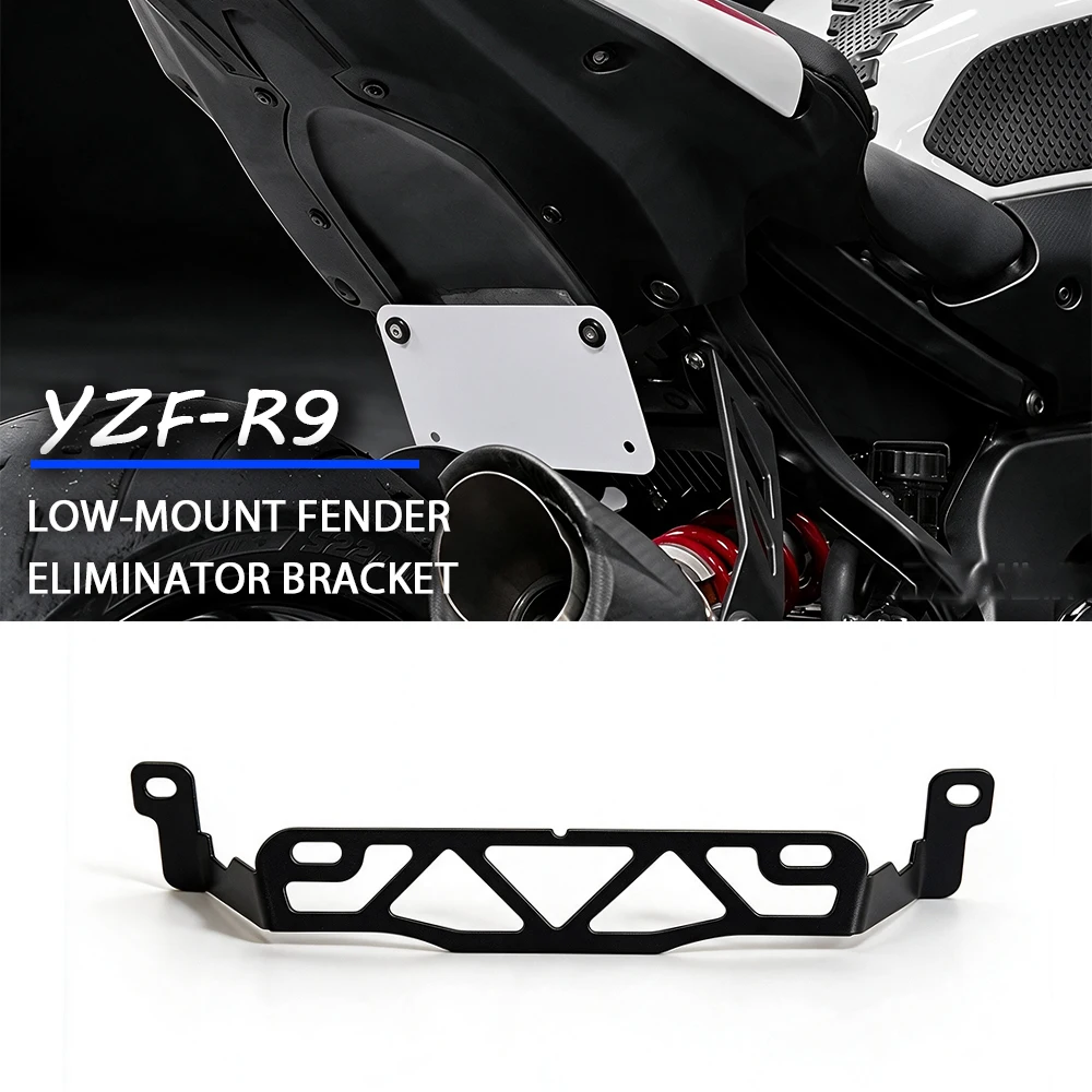 R9 License Plate Holder LOW-MOUNT FENDER ELIMINATOR BRACKET For YAMAHA FZF-R9 2025 2026 2027 Low-Position License Plate Bracket