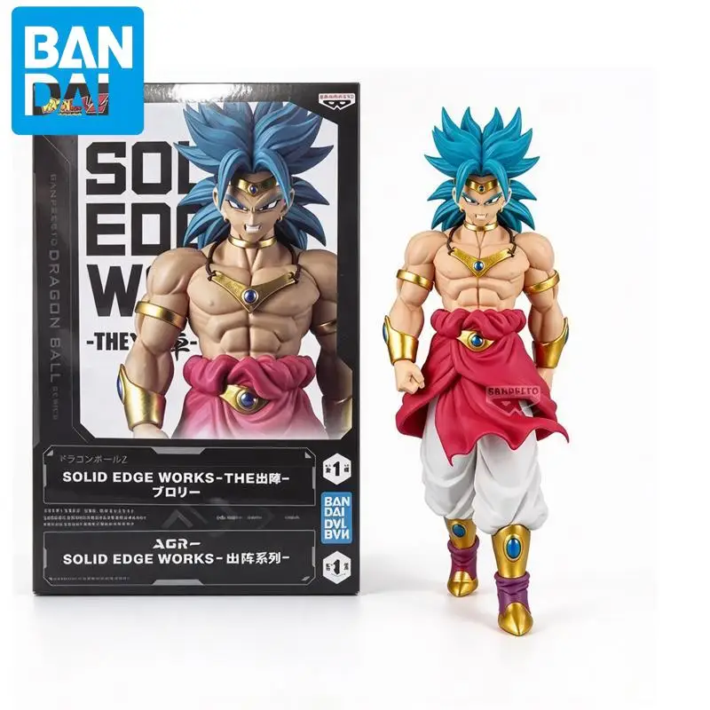 In Stock Genuine Banpresto Dragon Ball Z The Outward Super Saiyan Blue Broly Original Model New and Unopened Christmas Gift Toy