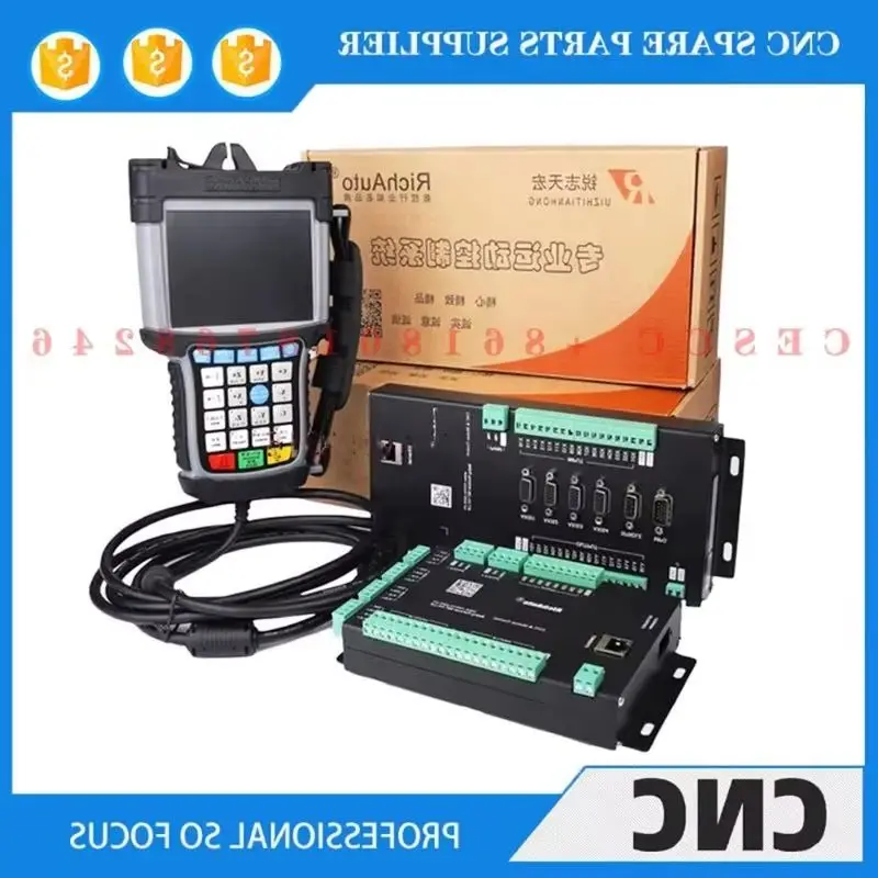 

DSP B58E автономная 4-осевая портативная система управления движением автономного управления, контроллер гравировального станка поддерживает стандартный G-код