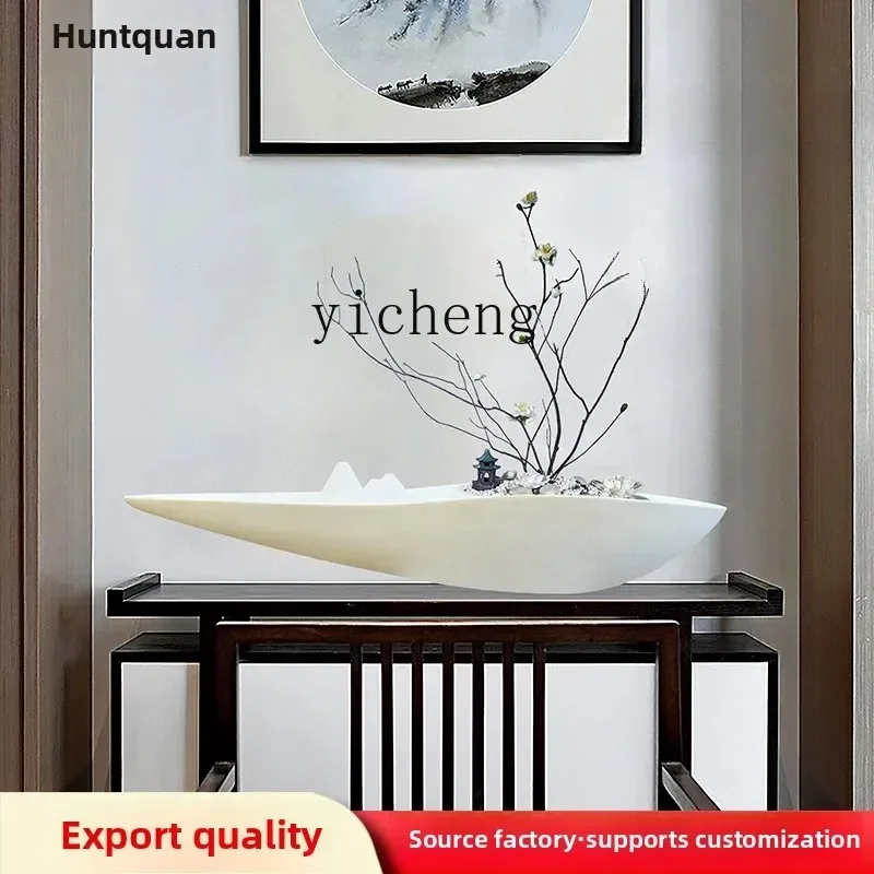 BJ-1 Creative Fountain Green Plant Water Drop Landscape Water Bowl Simple Modern Decoration Water System OrnamentDecoration