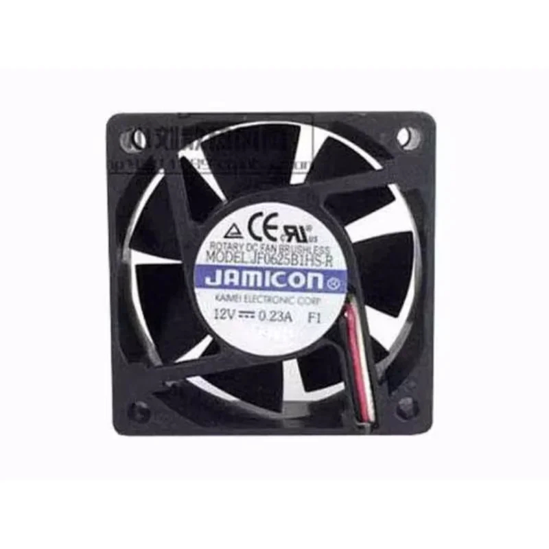 Jamicon JF0625B1HS-R DC 12V 0.23A 60x60x25mm 2-Wire Server Cooling Fan