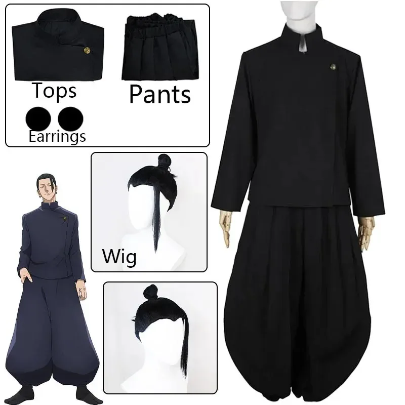 2025 ♥   Nuovo Anime Jujutsu Kaisen Geto Suguru Costume Cosplay Nero Uniforme scolastica Parrucca Vestito Halloween Costu ☆ ★