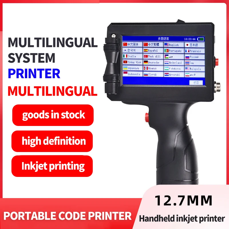 Multi-language System Handheld Inkjet Printer Small Portable Coder Production Date Logo Touch Screen Smart Inkjet Printer