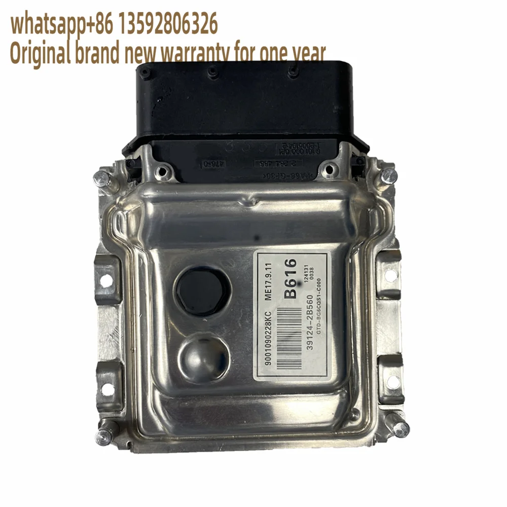 39124-2B560 ME17.9.11 combinaison de carte de moteur de voiture d'origine pour Hyundai Kia Yuedong Langdong
