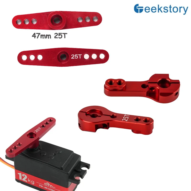 1/2/4PCS Red Aluminum Alloy Metal Servo Parts Steering Arm 25T For MG995 MG946R MG996R Standard Servos 25T Metal Swing Horn Arm