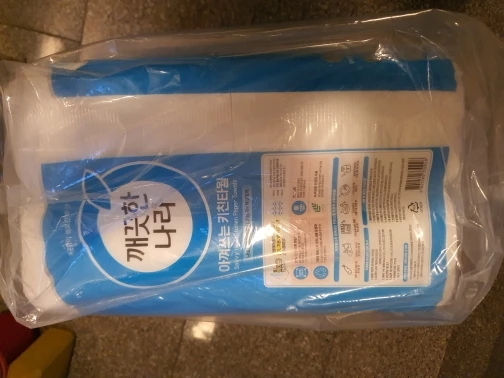 리뷰 사진