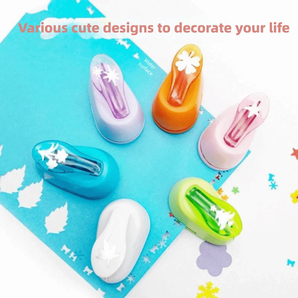 DIY الحرف ورقة ثقب لكمة أشكال مختلفة متعدد الألوان ختم آلة النقش ثقب لكمة توفير العمالة شكل لكمة الحرفية