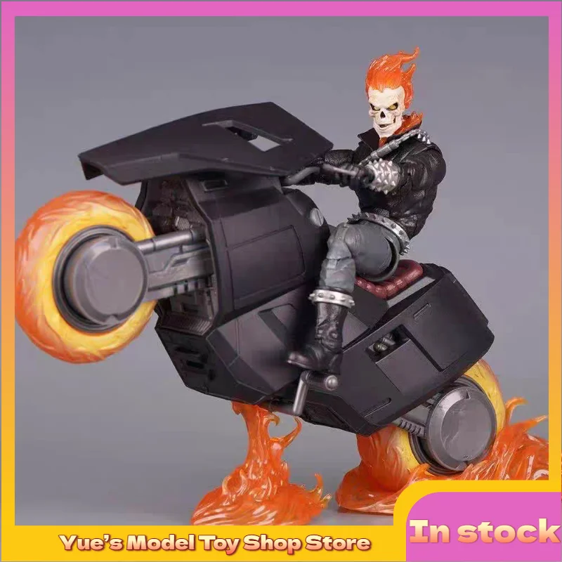 【In Stock】Marvel 85…