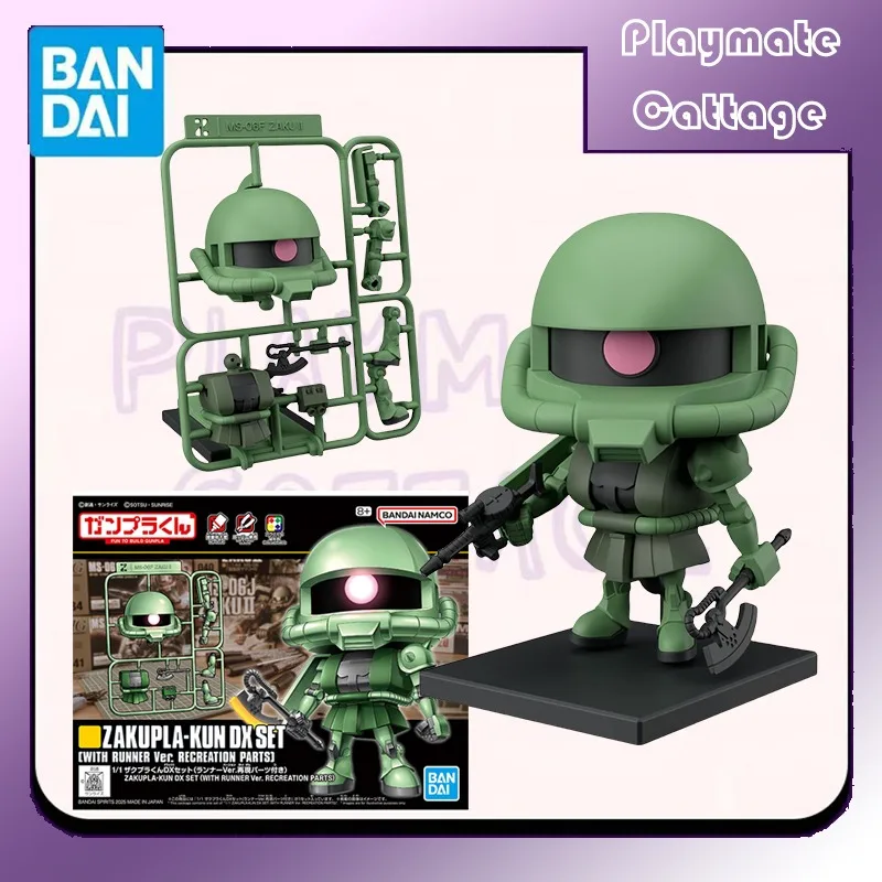 

In Stock BANDAI Original GUNPLA ZAKUPLA-KUN DX SET [WITH RUNNER Ver. RECREATION PARTS] Anime Figure Model Toy Assembly Gift Kids