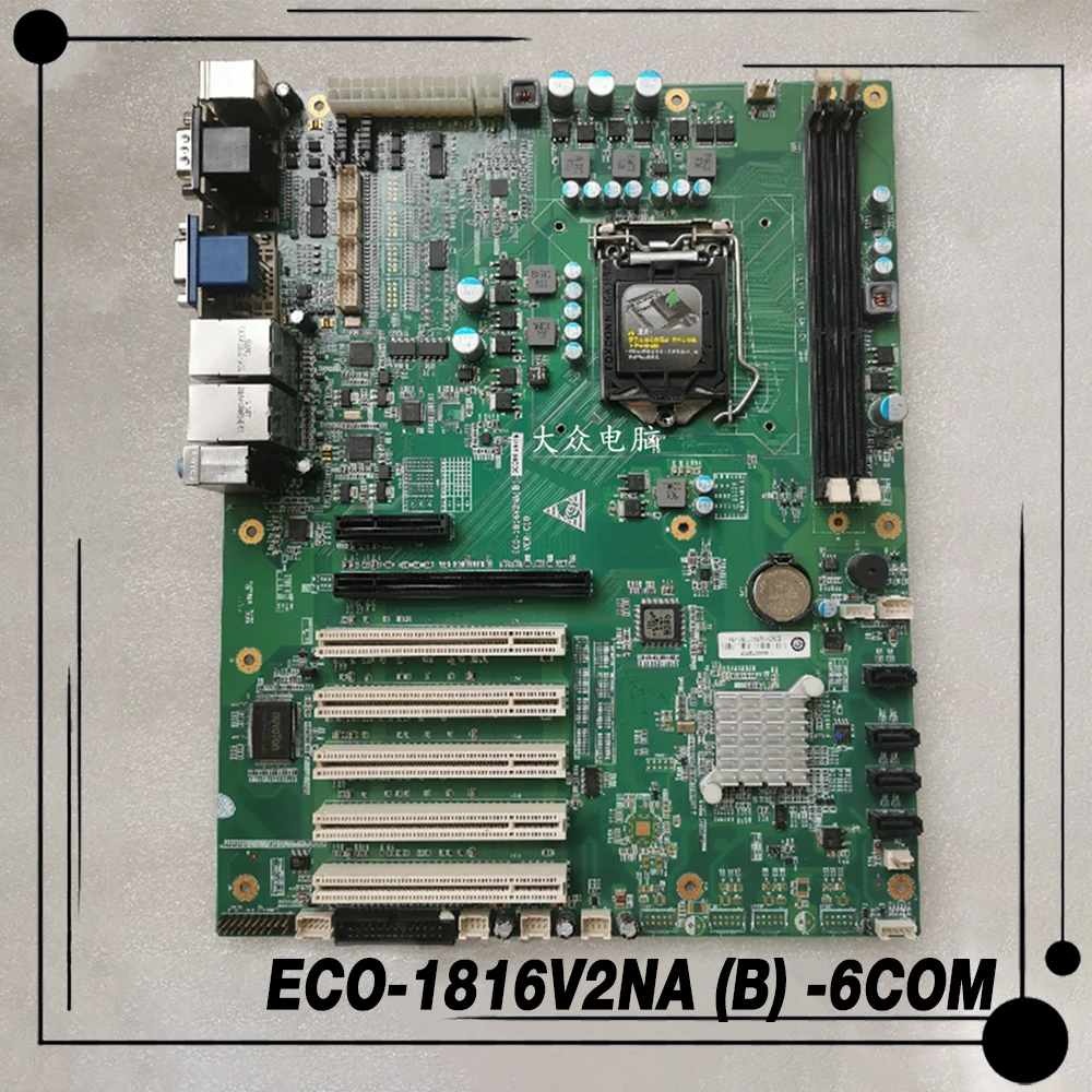 

ECO-1816V2NA (B) -6COM VER: C01 C10 5 PCI Slots Industrial Control Motherboard