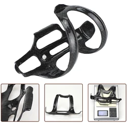 3K Carbon Fiber Bike Bottle Holder Right Side Open Bicycle Water Bottle Cages Bike Bottle Part Left / Right Opening