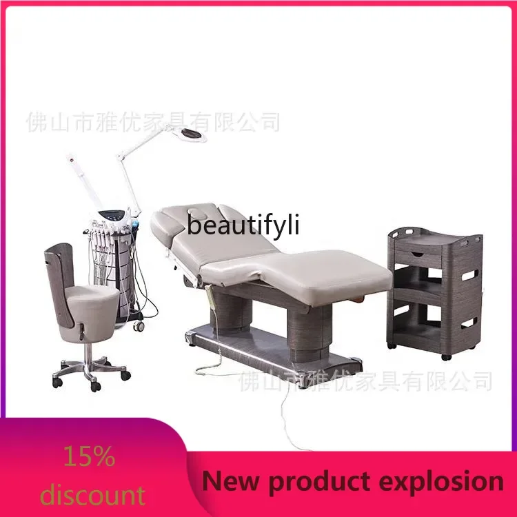 

Electric Beauty Bed Beauty Salon Special Foreign High-End Club Massage Massage Couch Manufacturer