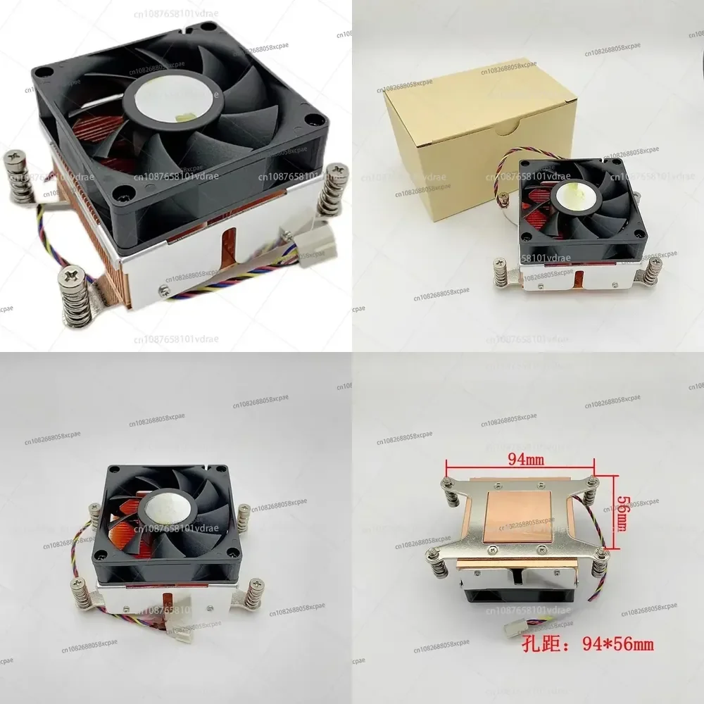 All-Copper 2U 2011 Rectangular Socket CPU Cooler with Fan for Intel Servers