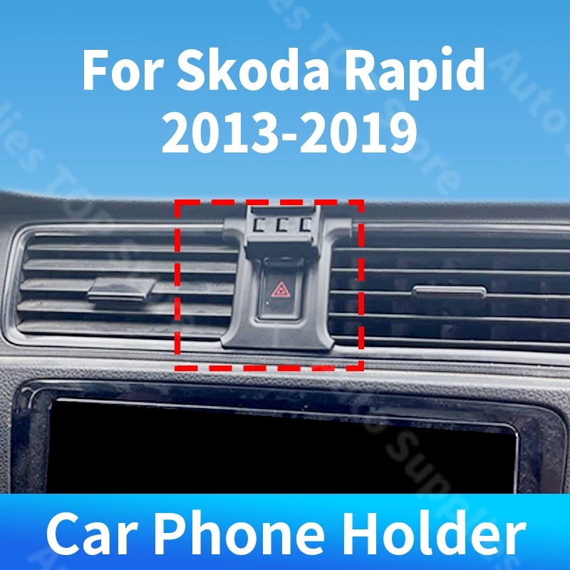 For Skoda Rapid 2013-2019 Car Phone Holder Special Fixed Bracket Gravity Wireless Charger For Car Auto Interior Accessories