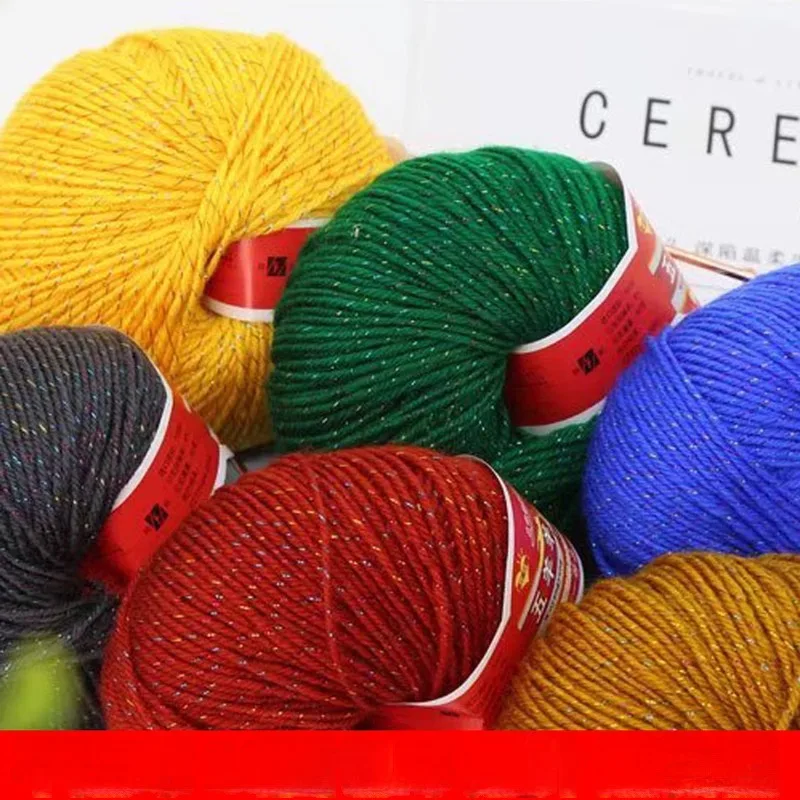 100g/set Chunky 4ply Acrylic Yarn for Crochet Knitting and Clothes Scarves Dolls Sweater Colorful Gold Thread Soft Skin-friendly