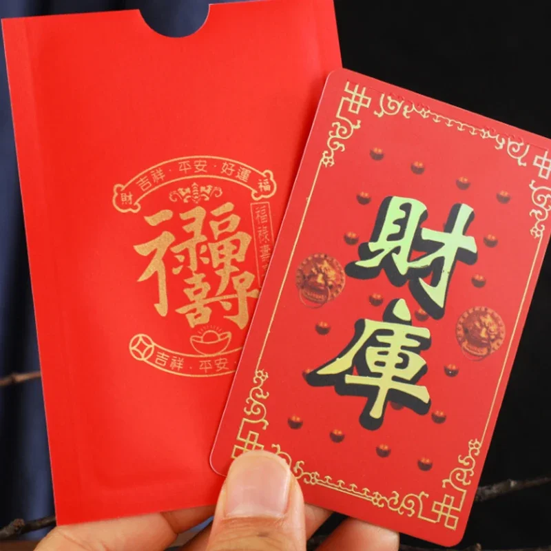 Tarjetas con dijes de riqueza de la suerte, amuletos chinos de Feng Shui, Dios de la riqueza, tarjeta de negocios, tesoro de la fortuna, tarjeta de la suerte, decoración del hogar, Año Nuevo