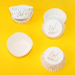 50pcs/set Eid Mubarak Cupcake Paper Cups Ramadan Mubarak Cake Wrapper Baking Tray Islam Muslim Party Supplies Ramadan Decoration