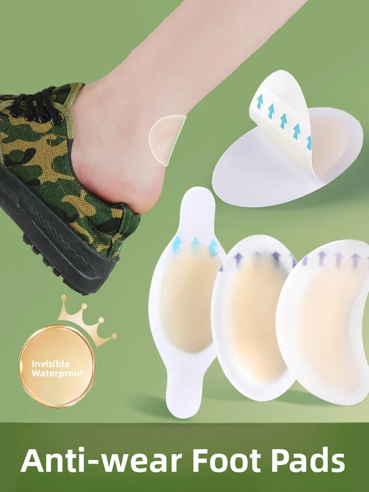 Invisible Foot Protection Stickers Women's College Students Special Use Stickers Essential Items for Preventing Wear