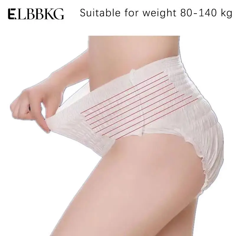 5/10Pcs Light Thin Breathable Maternity Underwear Recommended For Caesarean Mothers 80-140KG Disposable Postpartum Pants