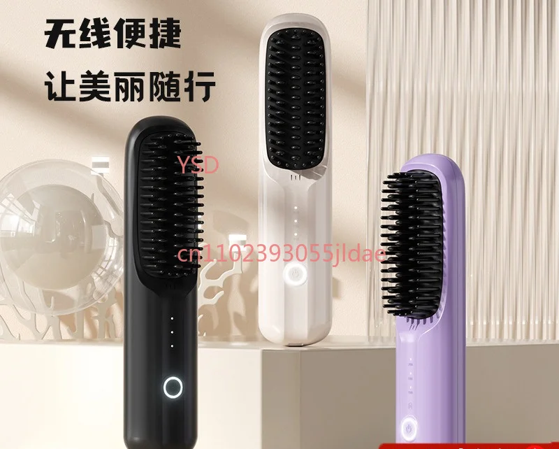 Cordless Negative Ion Hair Straightener Brush, Portable 2-in-1 Styling Comb