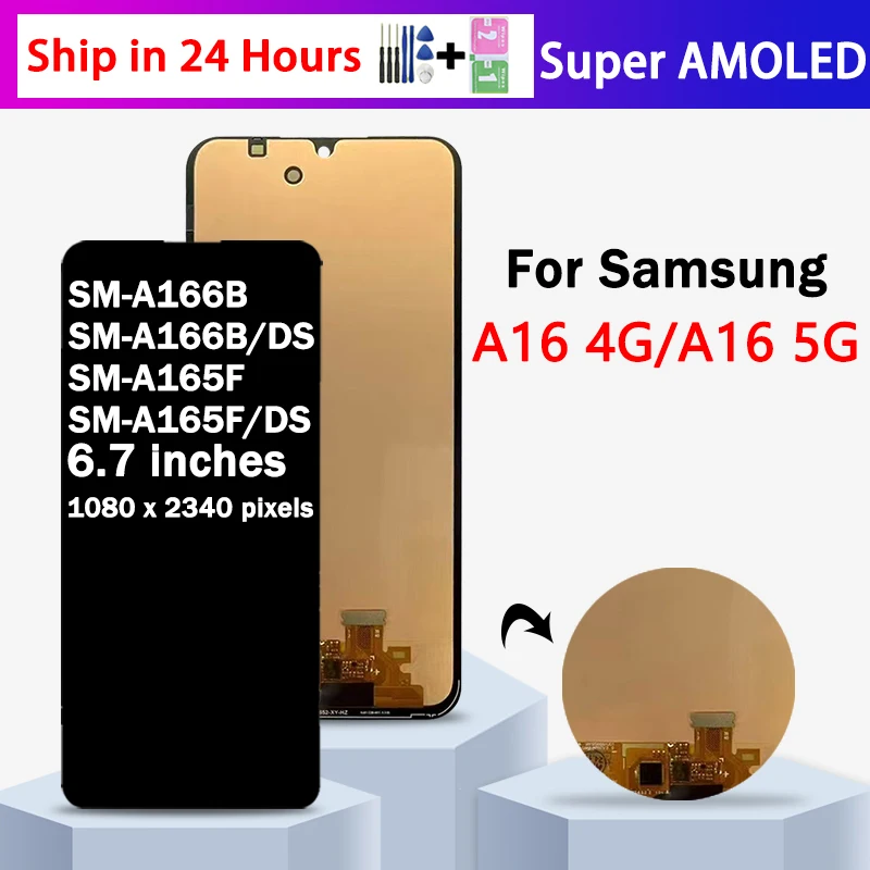 شاشة لمس AMOLED لجهاز Samsung A16 4G – تجربة استبدال مثالية بجودة عالية وسرعة استجابة مذهلة