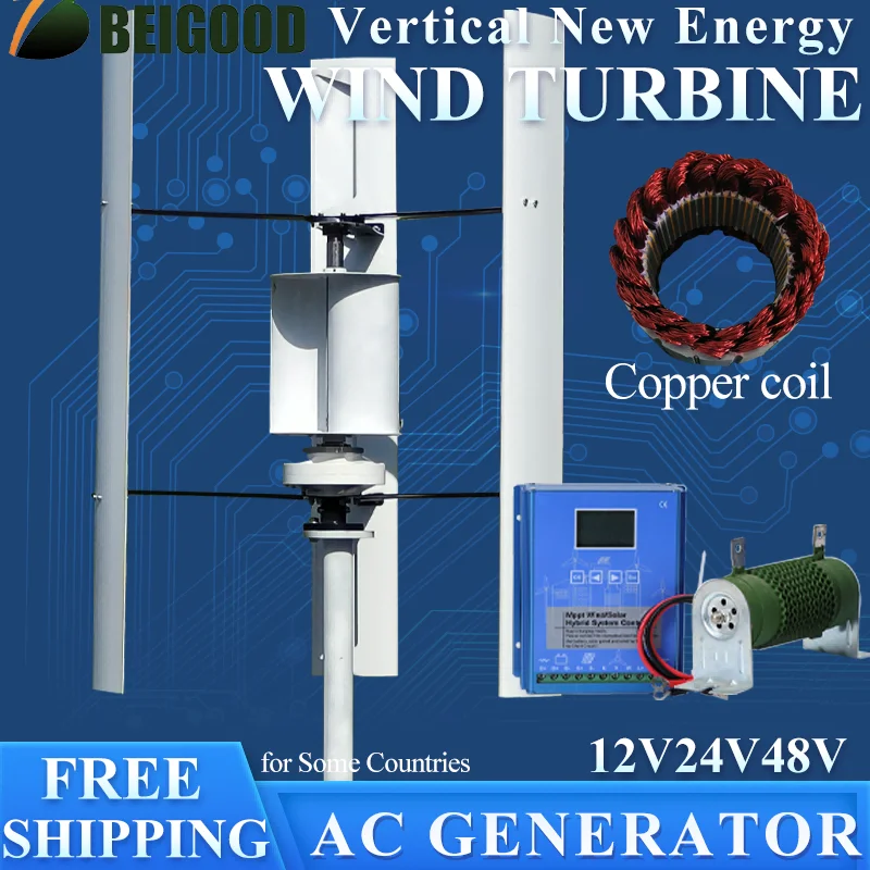 

20000W Vertical Turbine With Hybrid MPPT Charger Controller Add Off-Grid Inverter Wind Solar Low Speed for You