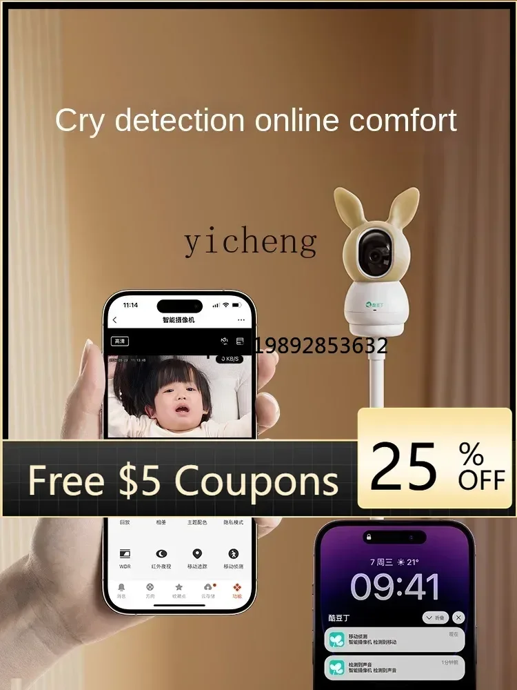 Smart Baby Bed Foldable Splicing Big  Movable Newborn Baby Bed Diaper-Changing Table Babies' Bed
