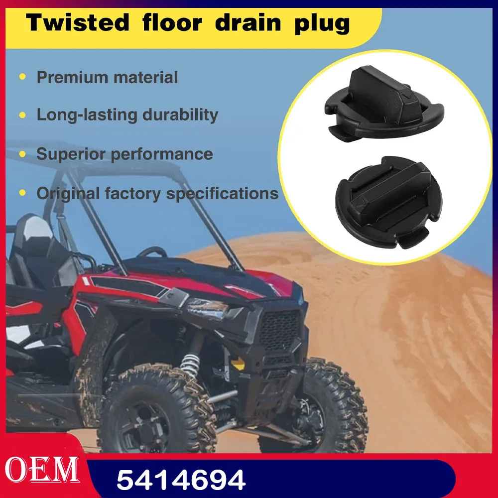 

Пара заглушек для напольного сливного отверстия, совместимых с Polaris RZR 900 1000 Turbo S XP 4 S4 4P RS1