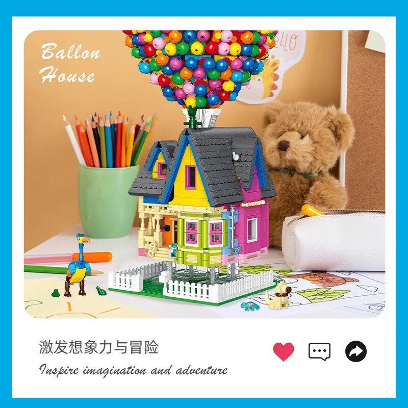 JJ9047 Flying House Adventure Building Blocks Compatible with Small Bricks Model Educational Toy 2626pcs